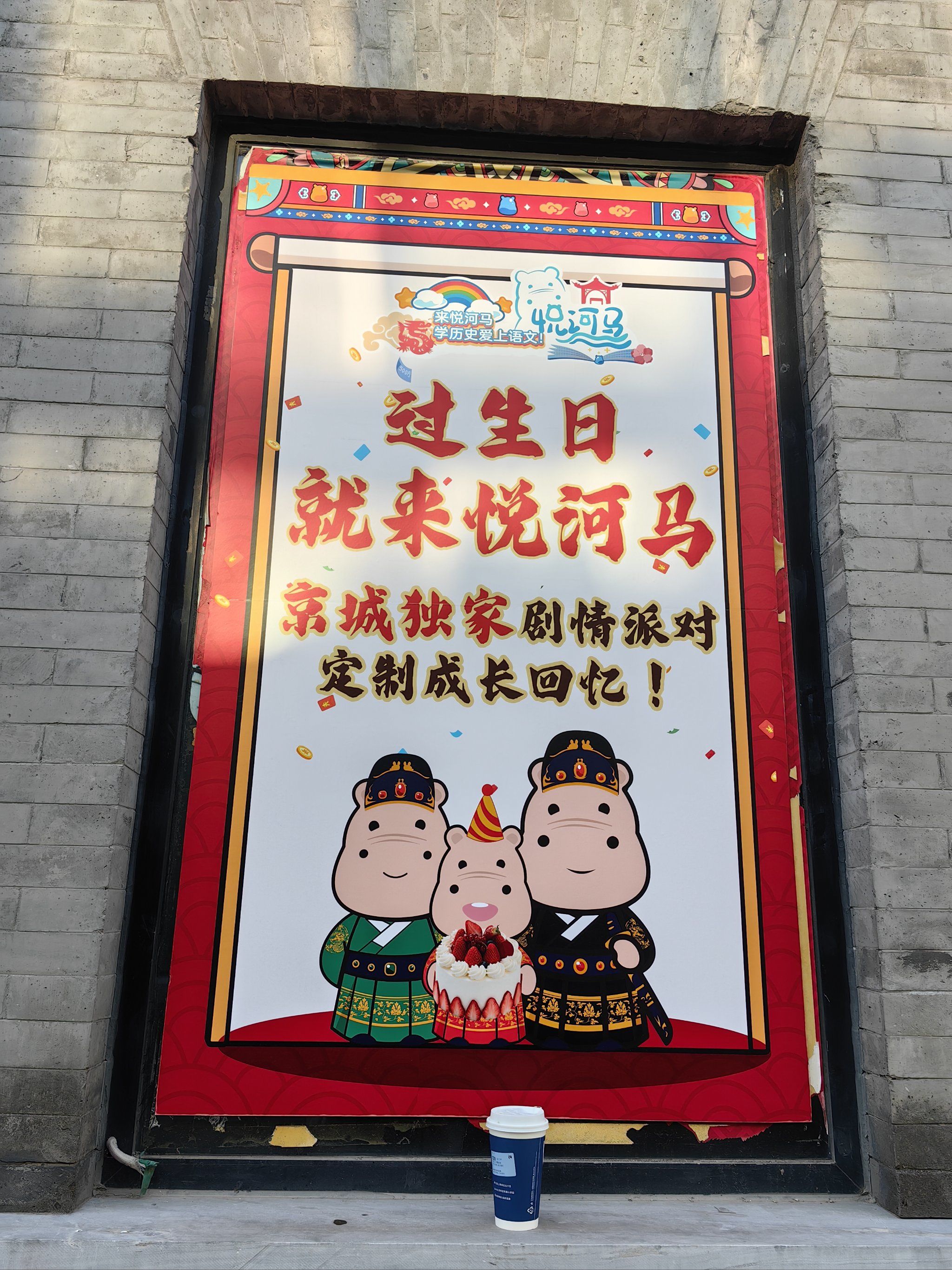 三d大本营三D大本营，探索沉浸式体验的新世界-第1张图片