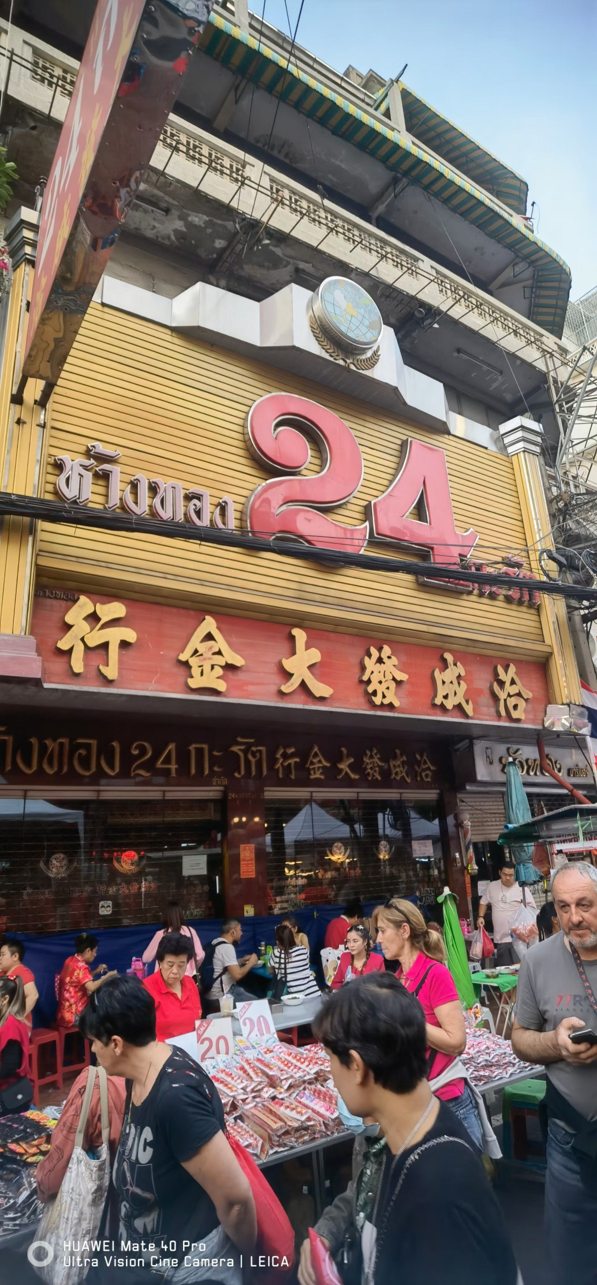 美国唐人街十次啦美国唐人街十次探秘-第2张图片