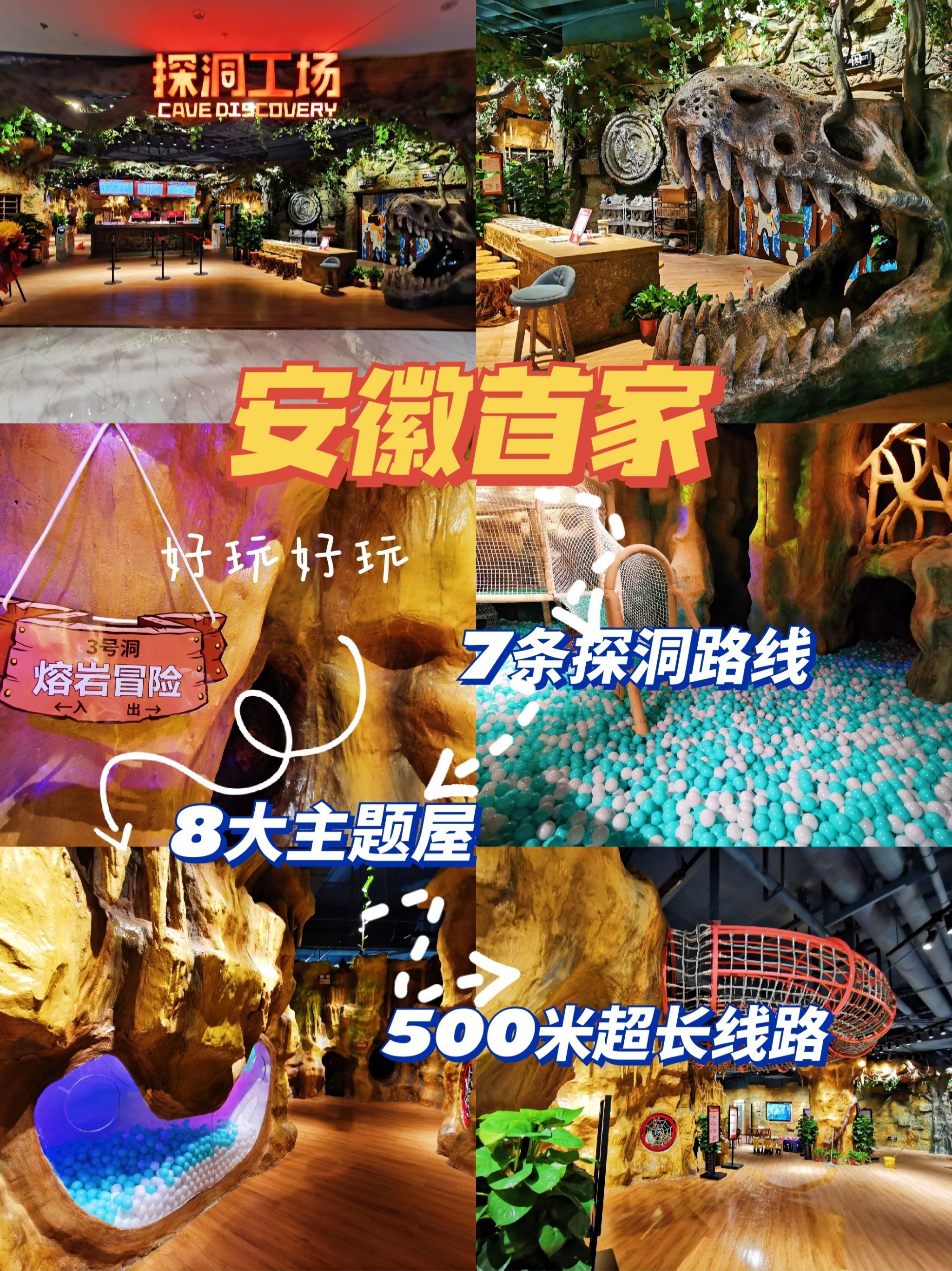 梦幻坐骑任务全流程攻略梦幻坐骑任务，探索神秘世界-第1张图片