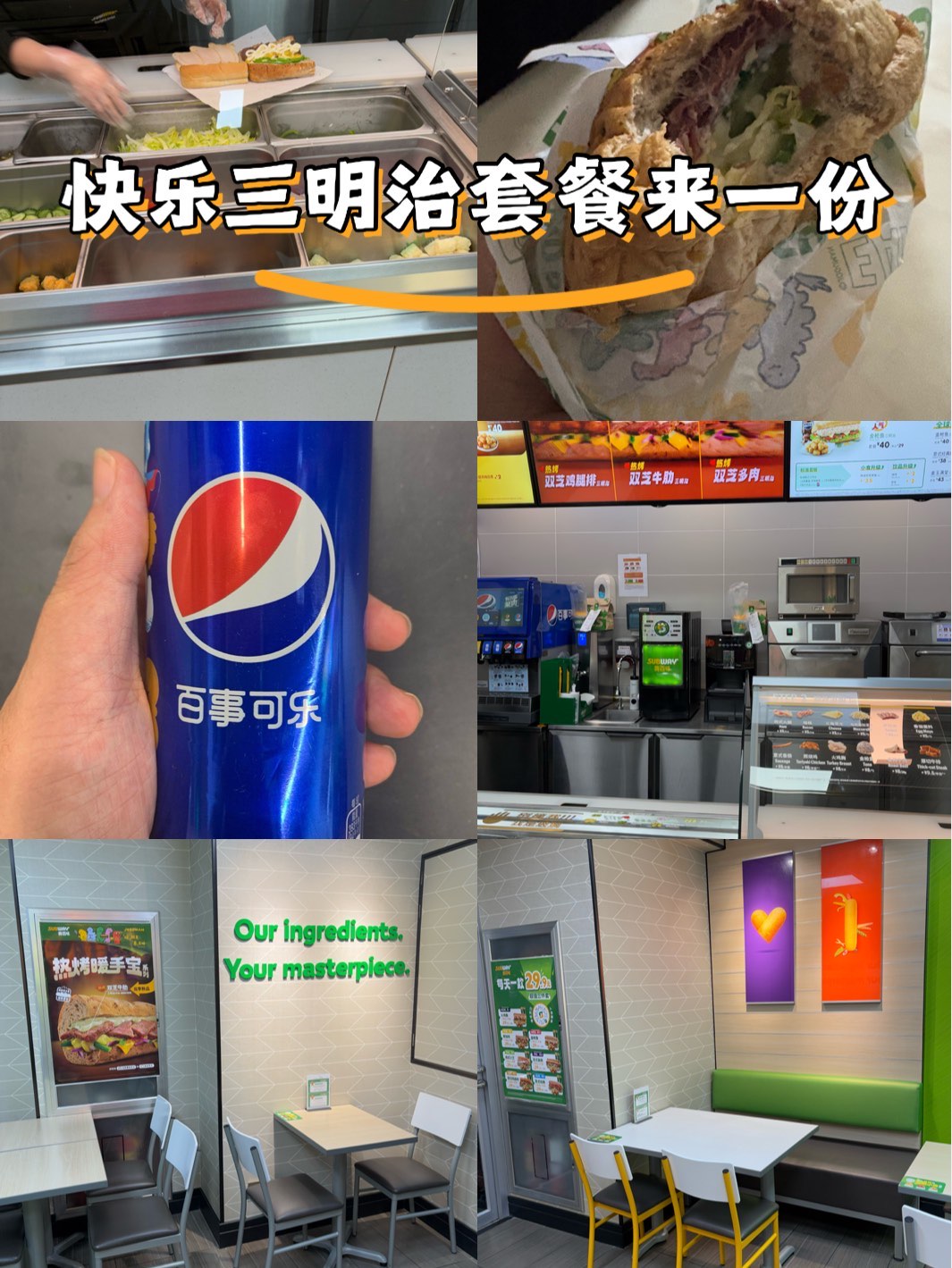 百事网站查询百事网站，探索数字化新纪元