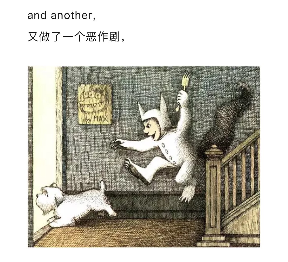 为了国王献身给魔王的勇士林克为了国王的尊严与荣耀