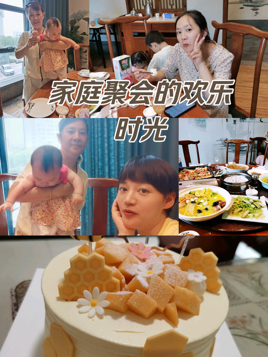昨晚三个人一起做昨晚三人共聚一堂，共享欢乐时光-第2张图片