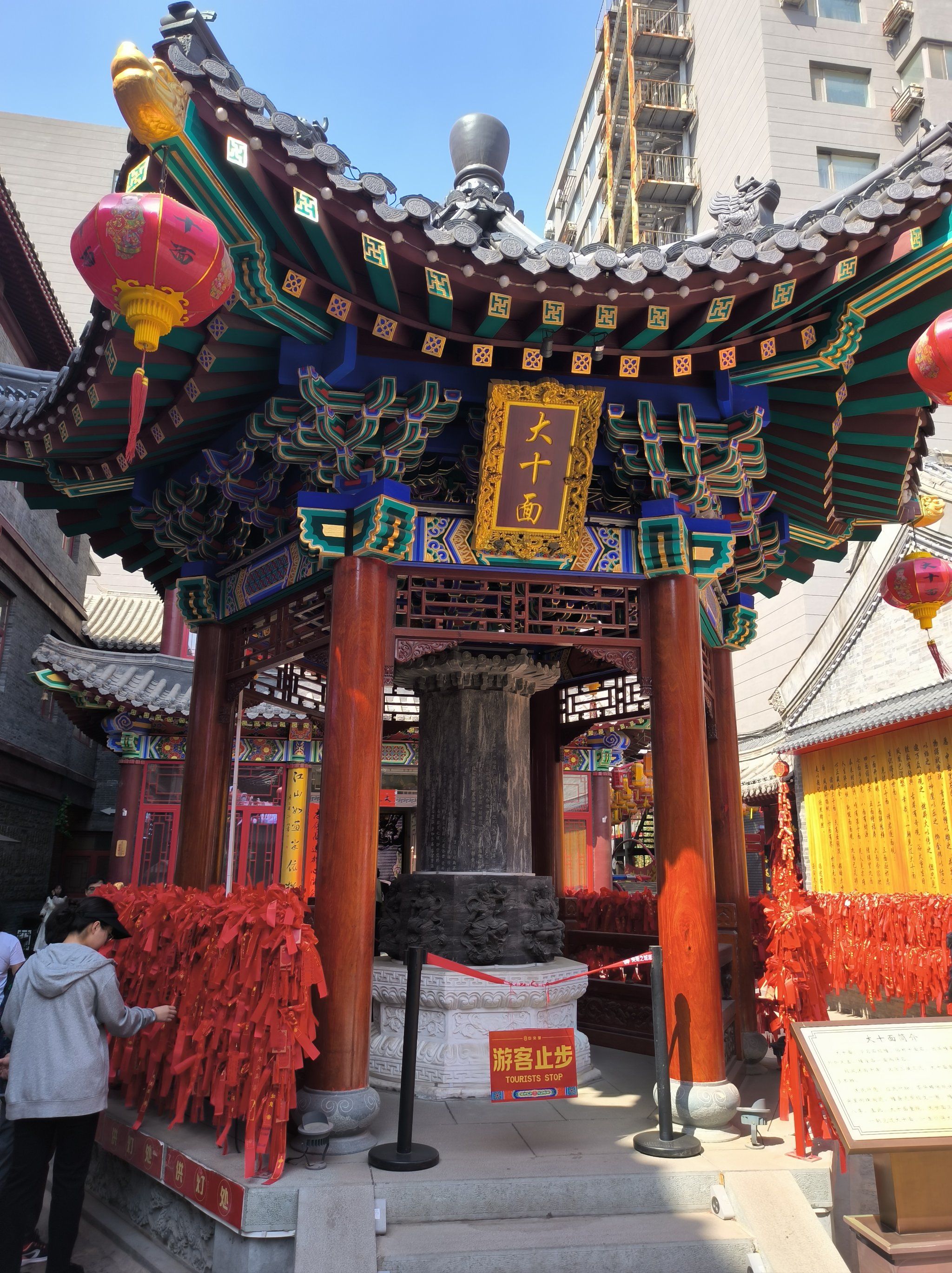 游客止步下载，旅游体验中的困境与解决方案