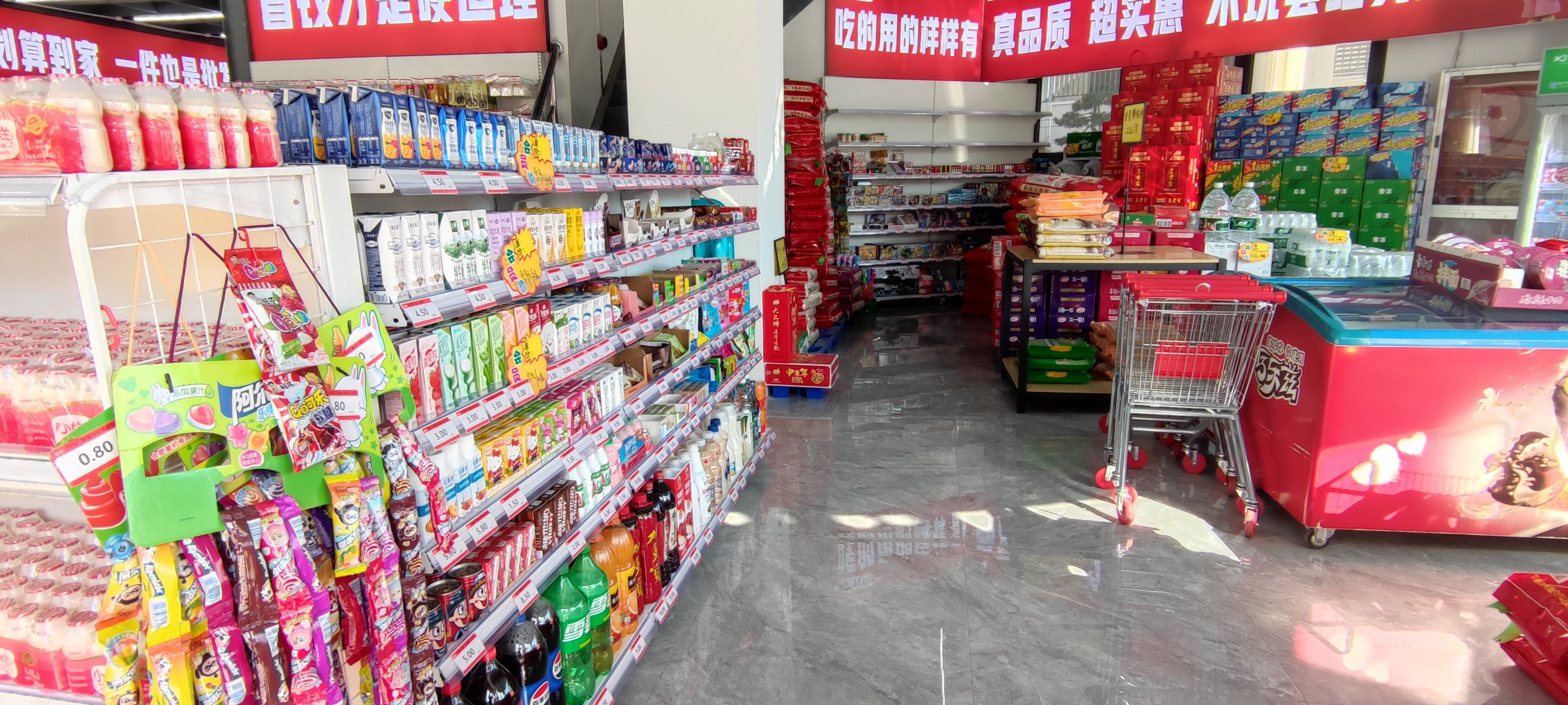天天购物网站天天购物网站，便捷购物新体验-第3张图片