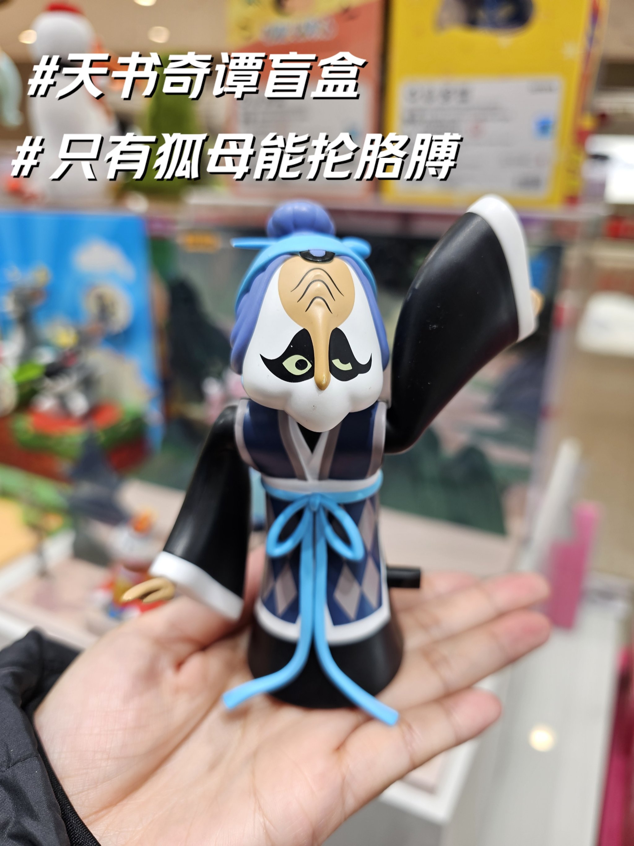 天书奇谈攻略天书奇谈攻略-第3张图片