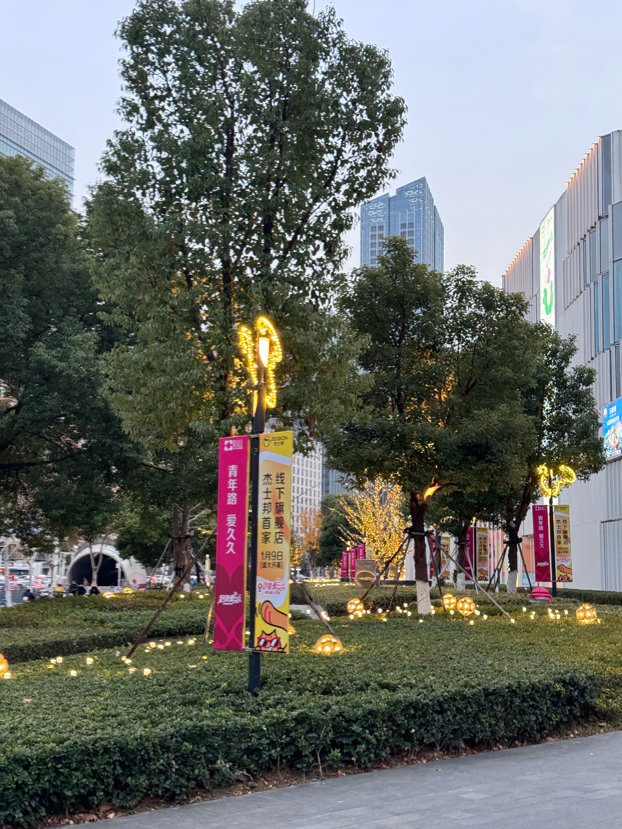 华人城一华人城地址概述-第3张图片