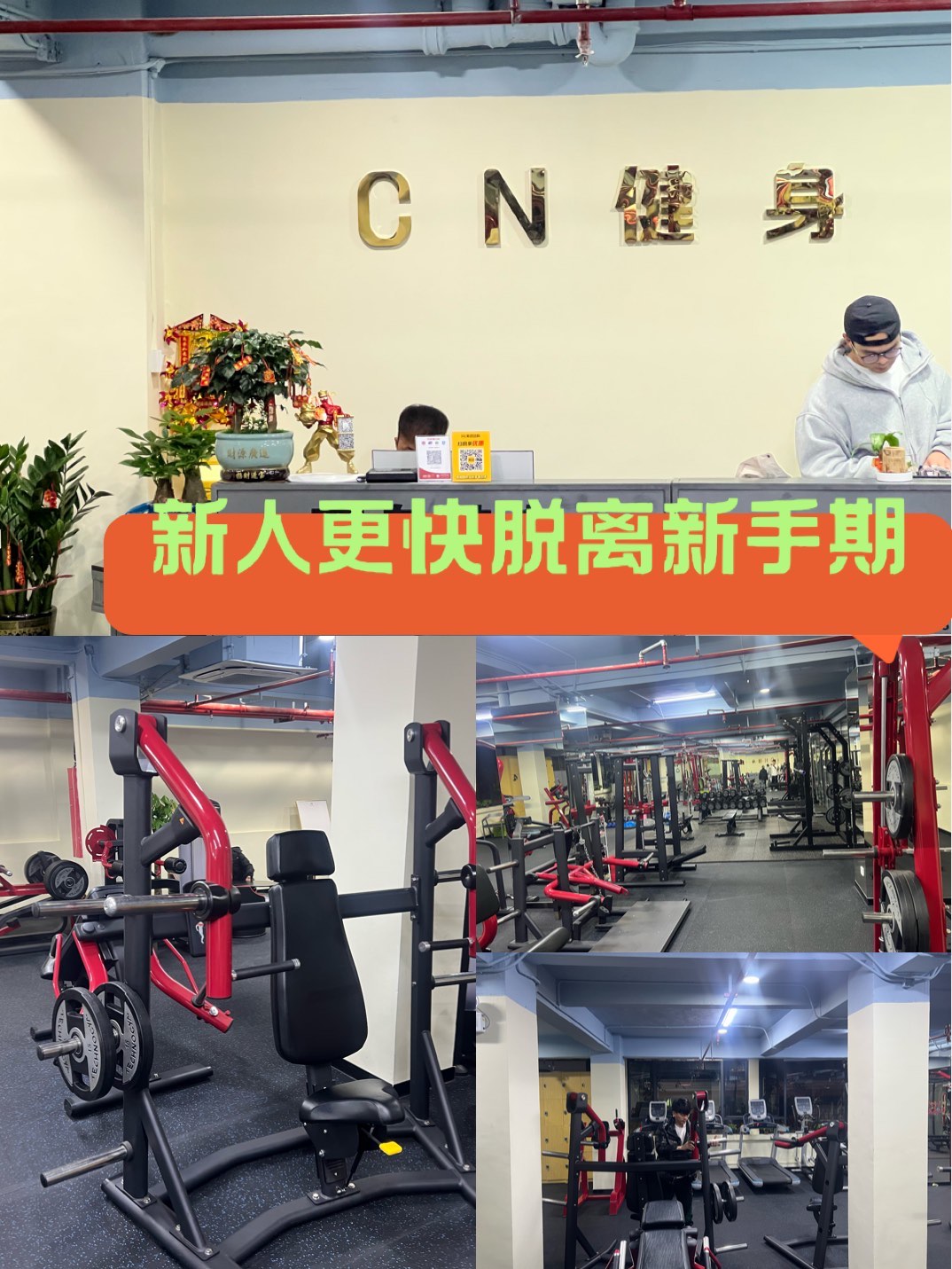 羽锡约健身小白到家健身视频羽锡，探索未知的艺术