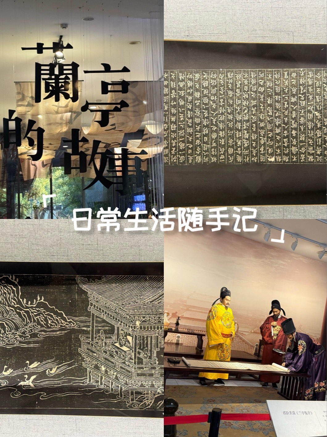 国模欢欢与大师跑图国模欢欢直冒白浆糊，青春风采的独特印记-第2张图片
