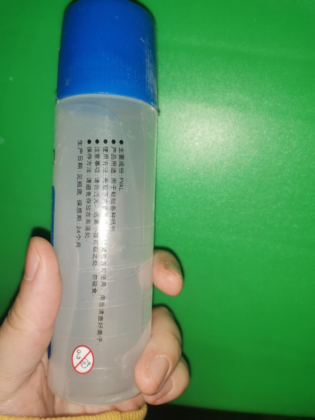 化妆品史莱姆视频化妆品史莱姆，探索美丽之路-第1张图片