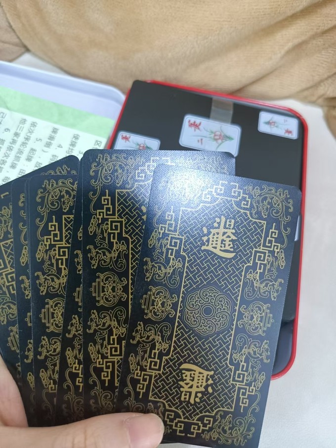 天天乐棋牌麻将官网打开最新地址v521.新路游官网.cc天天乐棋牌，棋牌游戏的魅力与体验-第2张图片