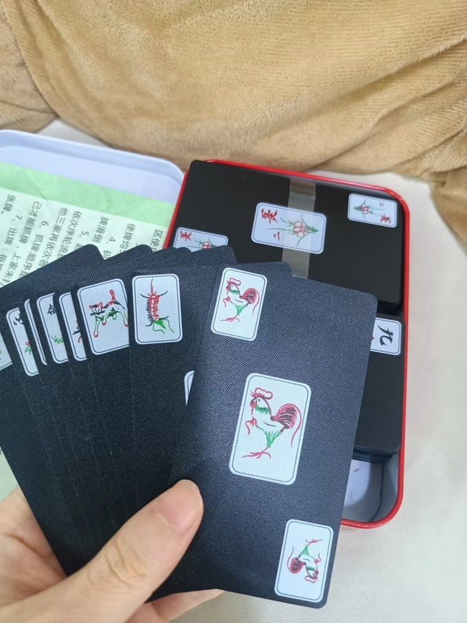 天天乐棋牌麻将官网打开最新地址v521.新路游官网.cc天天乐棋牌，棋牌游戏的魅力与体验
