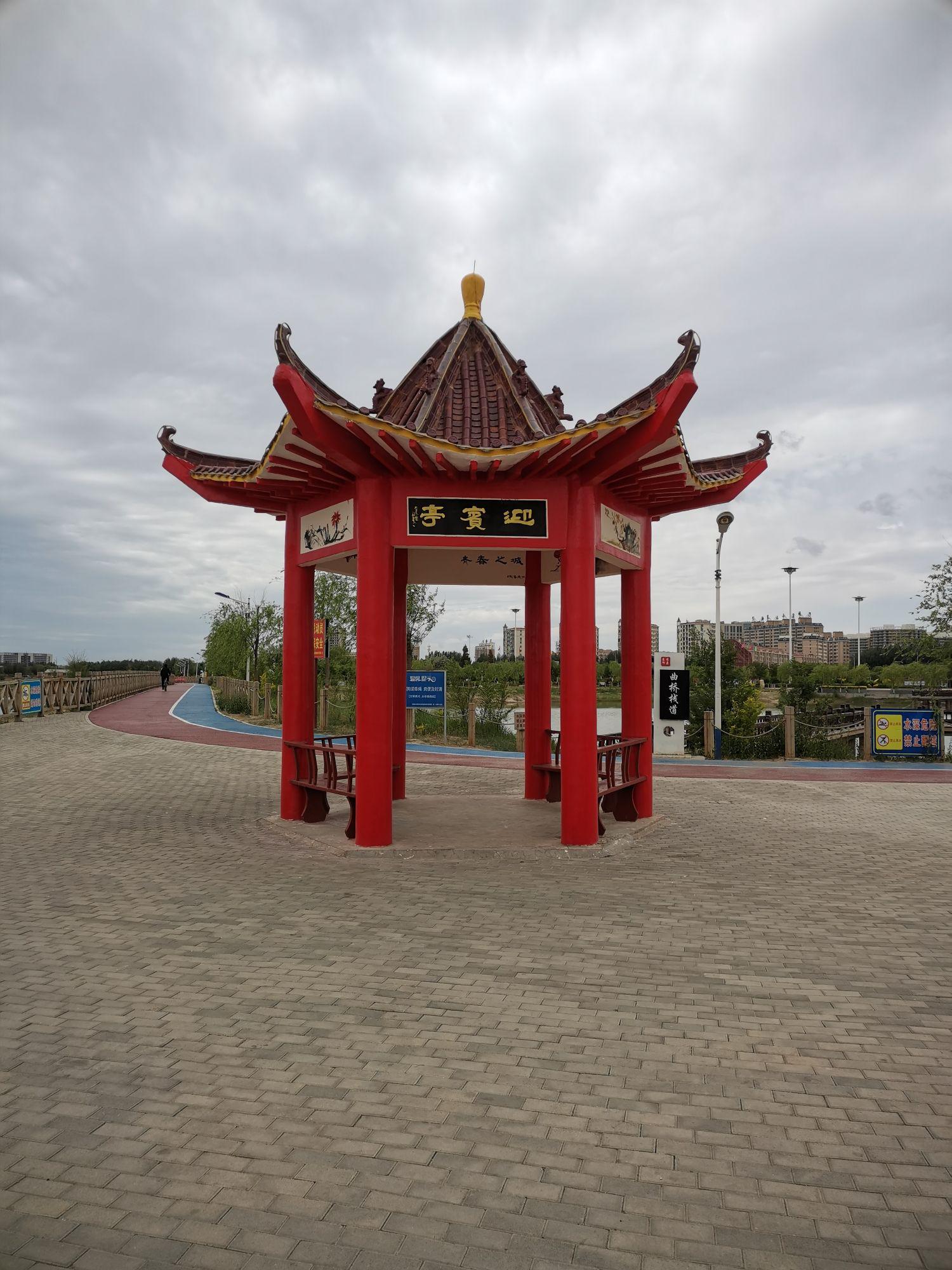 石嘴山地图全图高清版石嘴山地图概述-第2张图片