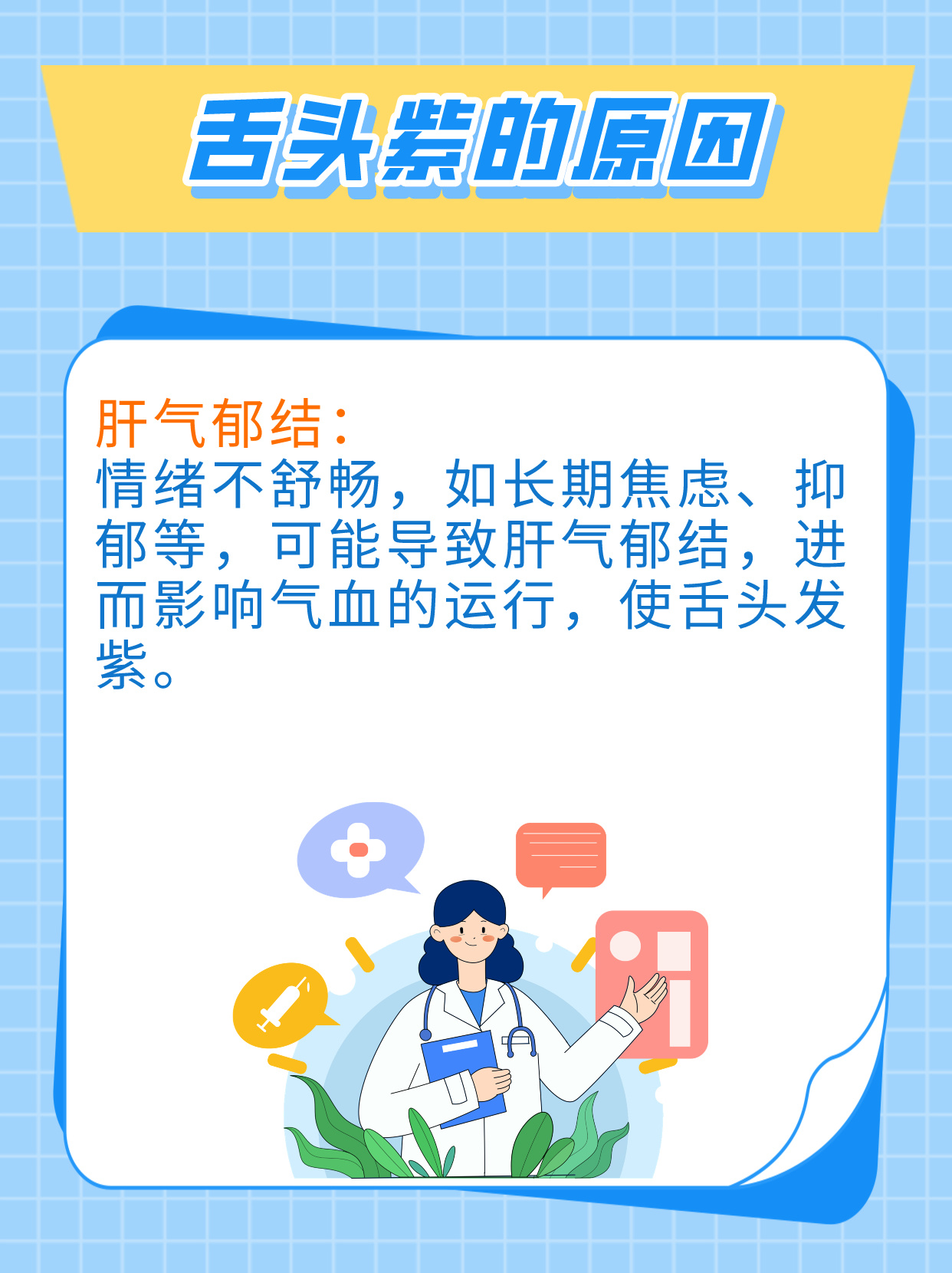 按摩师舌头入侵女顾客按摩师舌头入侵女顾客