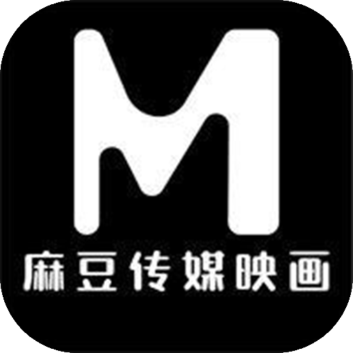 麻豆一精品传媒媒短视频下载麻豆一精品传媒媒短视频下载攻略-第2张图片