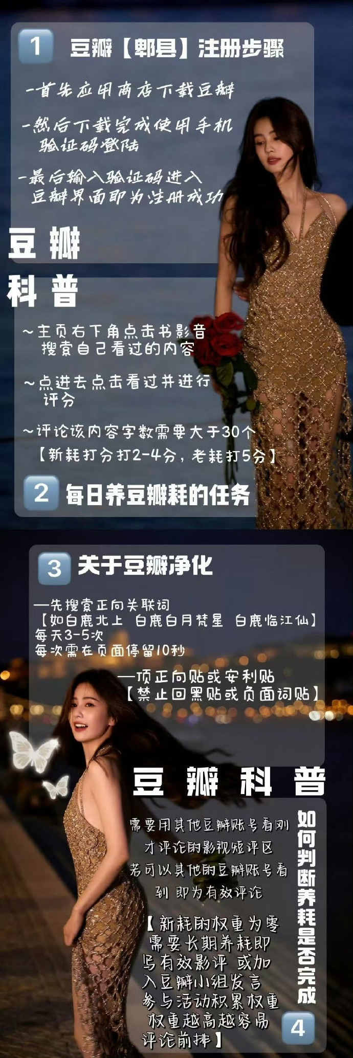 国产9麻豆剧果冻传媒科普国产9麻豆剧果冻传媒科普-第2张图片
