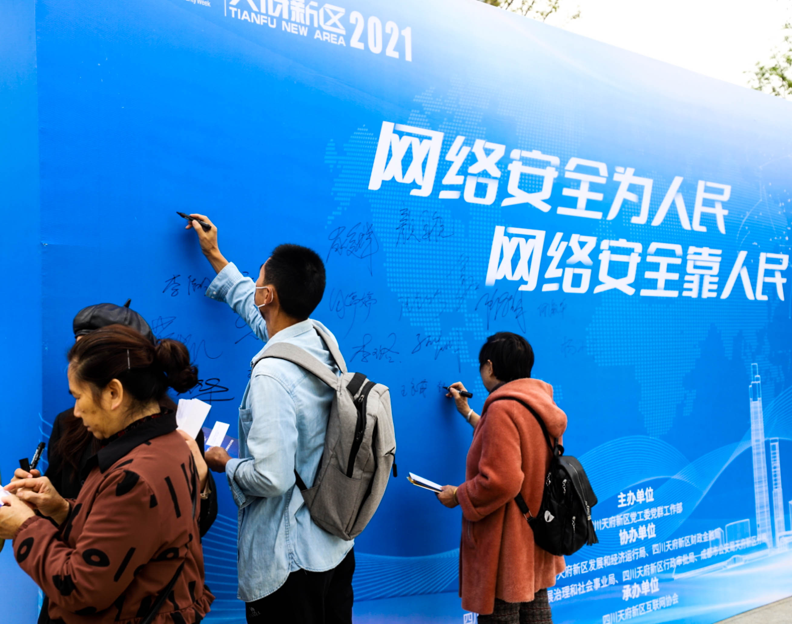 六合网六合网，网络生活的新篇章