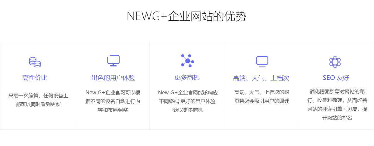快车官方网站介绍