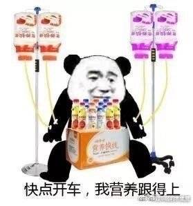 冰块红酒PLAY双性