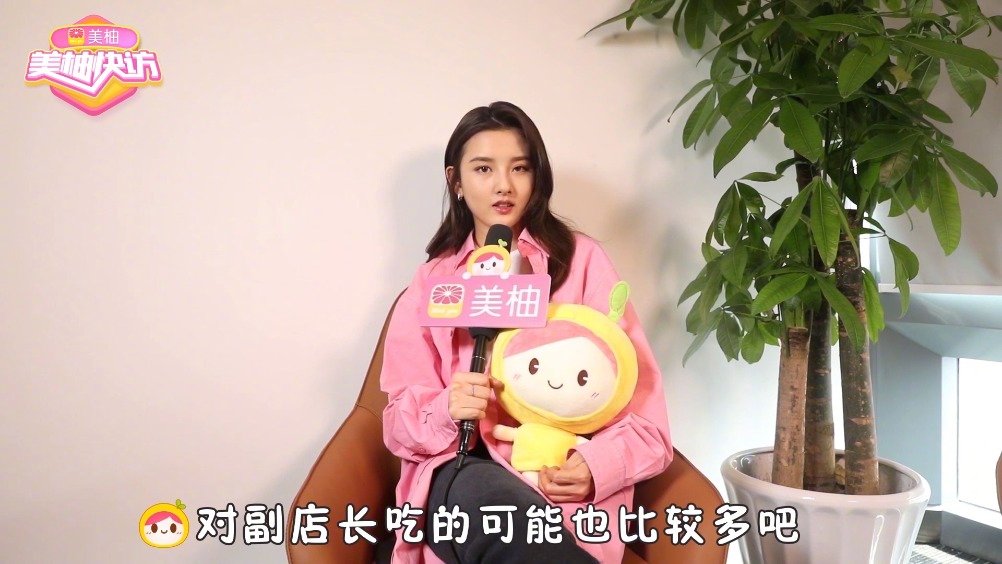 美柚视频在线观看免费直播下载-第2张图片