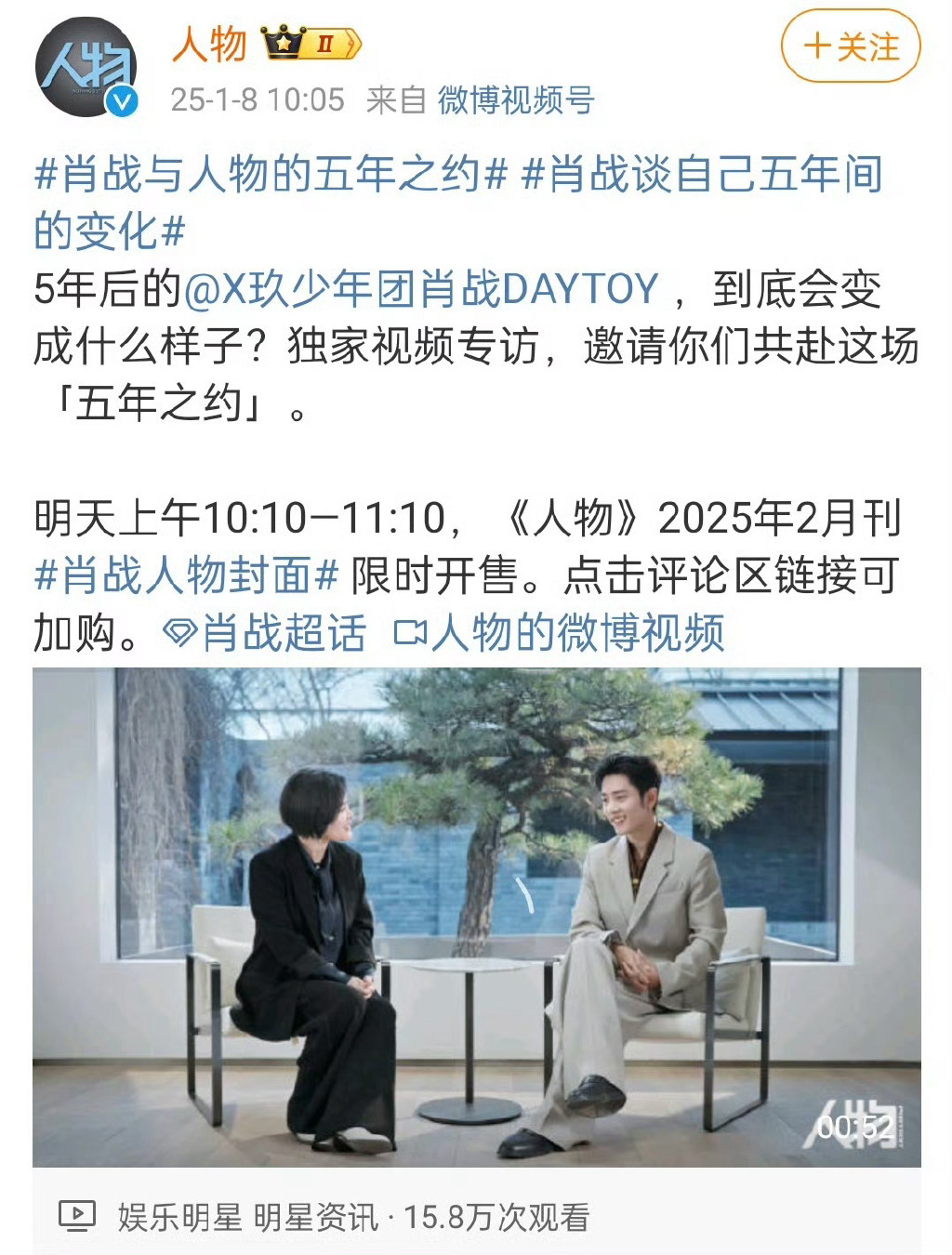 五年沉淀，只做精品iOS-第3张图片