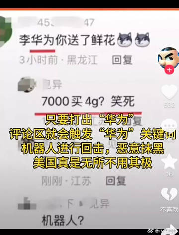 最近10天关键词2233b更新-第1张图片