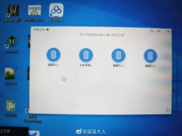 关键词，192.168.