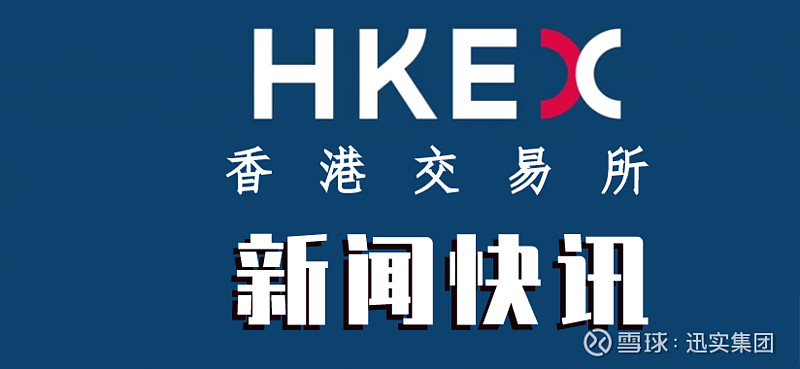 2022最准资料香港大全2022最准资料香港大全