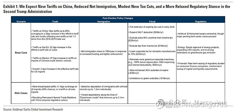 2025今天晚上澳门开什么2024澳门特马今晚开奖138期揭晓，预测与展望