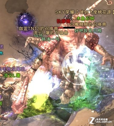 斗战神微信礼包斗战神微信礼包介绍-第3张图片