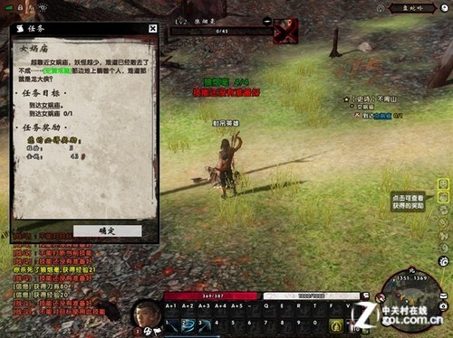 最难游戏2游戏攻略最难游戏2攻略