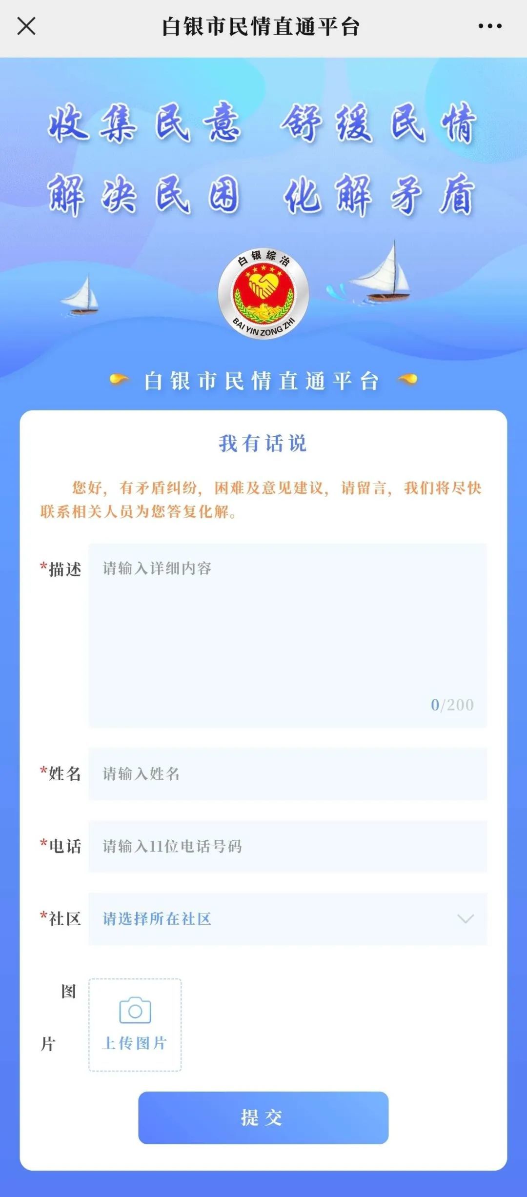 查一下今晚开什么特马查一下今晚开什么特马