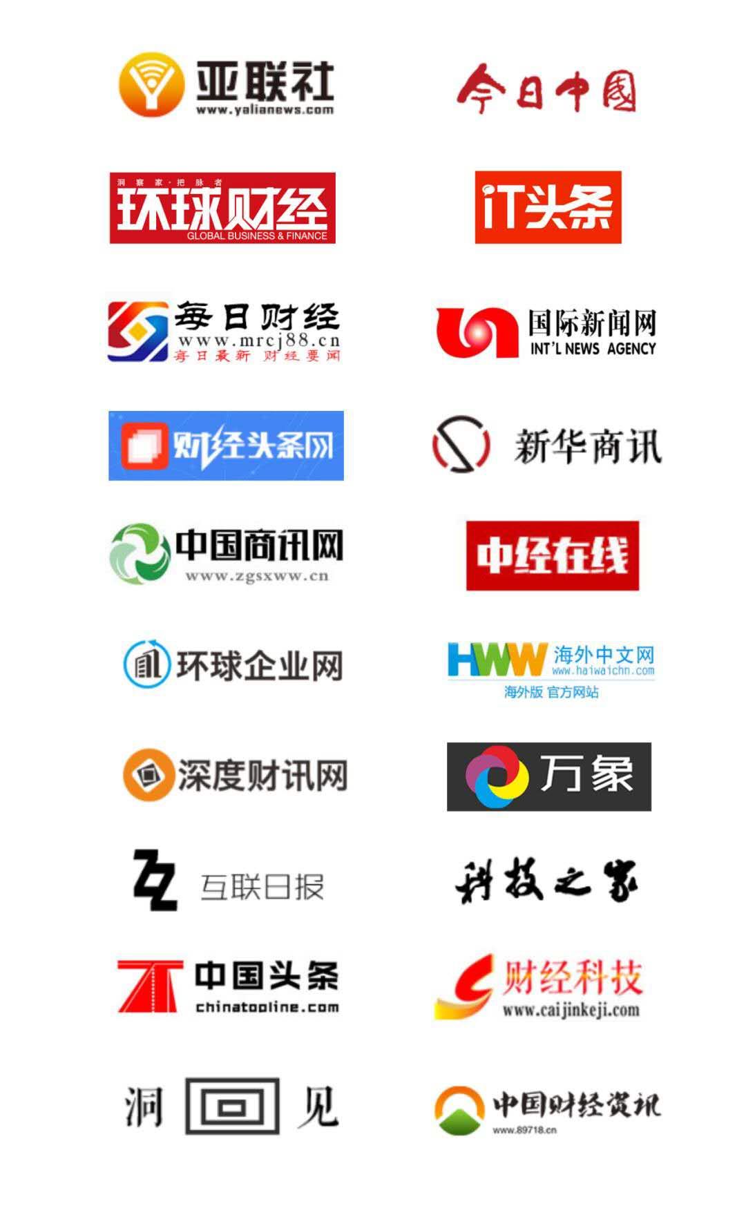亚洲一线二线三线品牌精华液综述