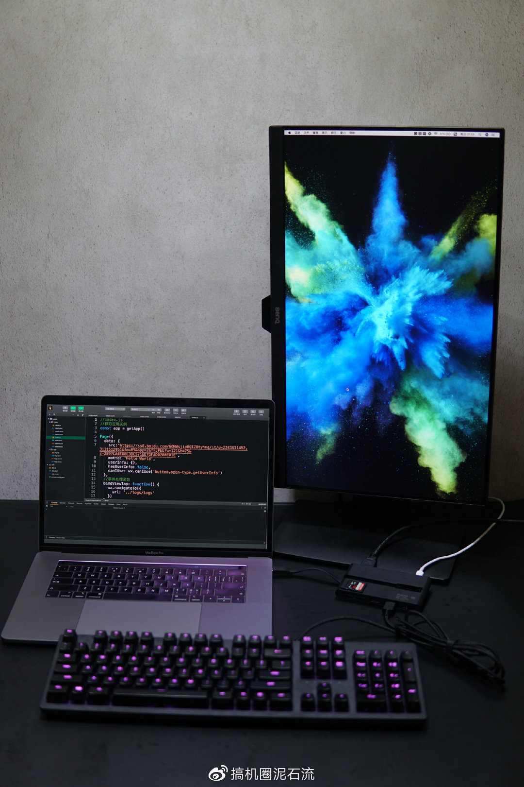 macbookpro免费观看视频播放器软件特色MACBOOKPRO免费观看视频攻略-第1张图片