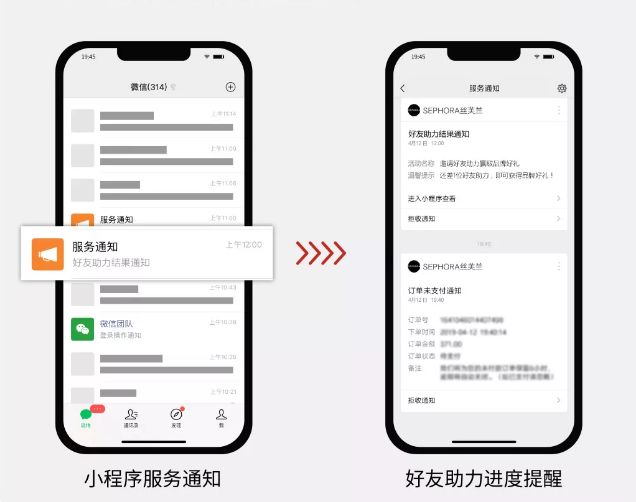 快猫VIP版破解版攻略