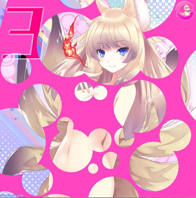 超h的漫画超H漫画的世界，魅力与深度-第2张图片