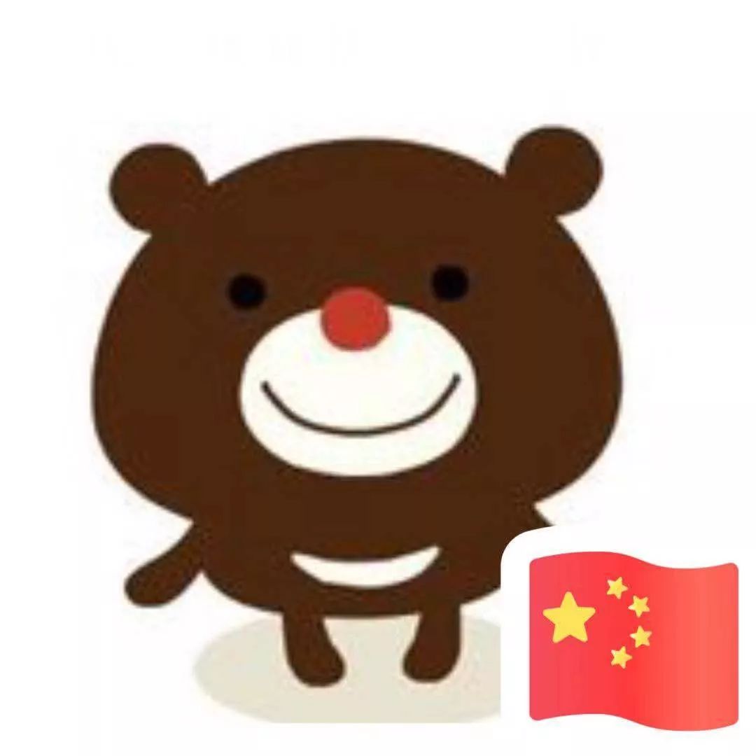 五星红旗头像怎么弄五星红旗头像制作方法-第1张图片