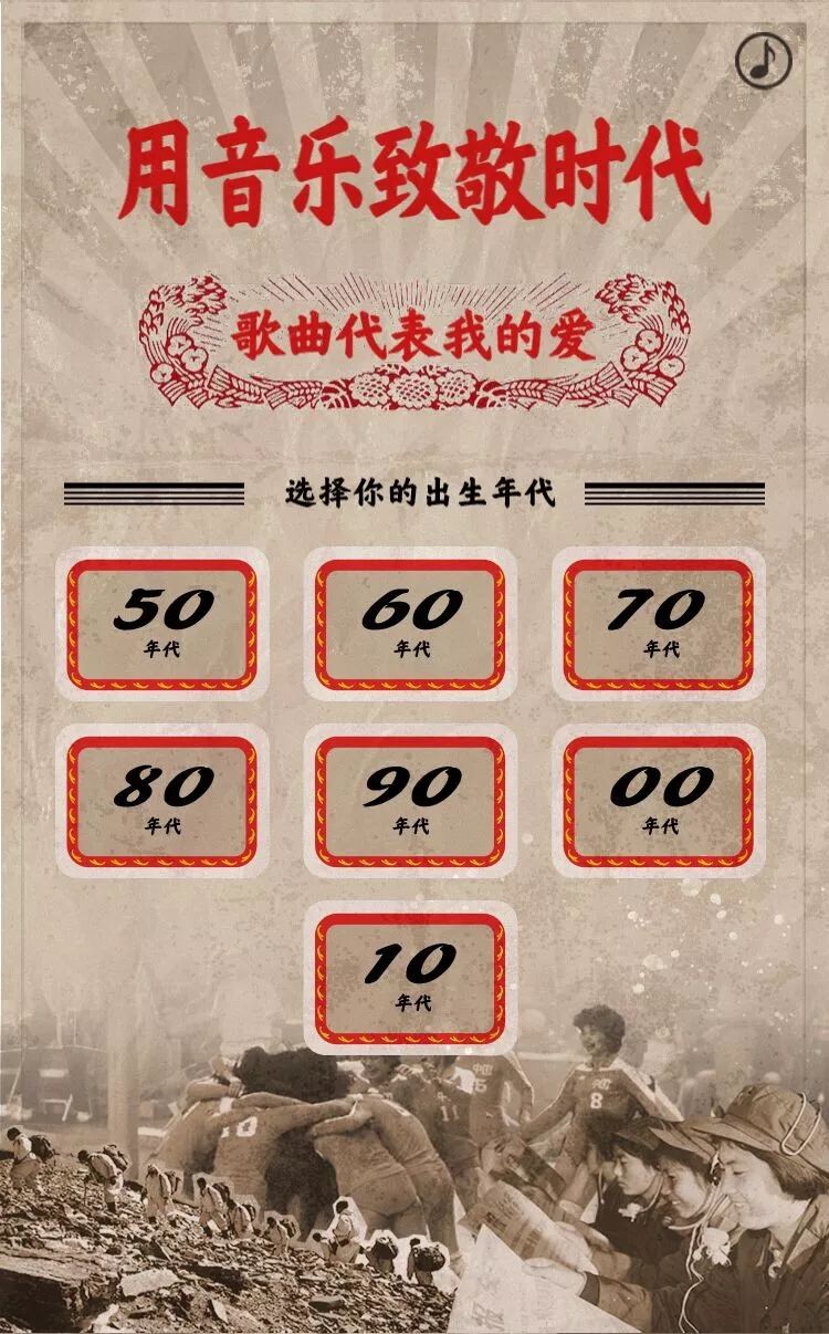 老太太bgmbgmbgm大老太太的音乐情怀，BGMBGMBGM的悠扬旋律-第2张图片