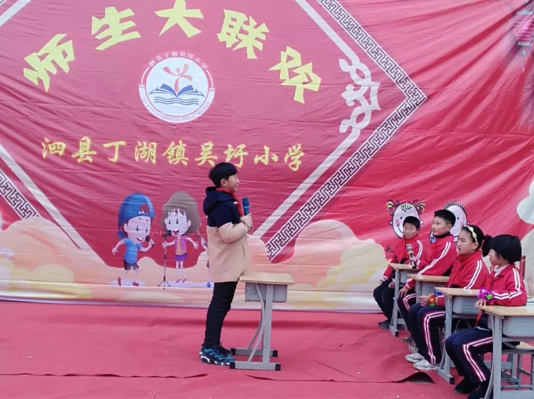 四房播播色五月，多彩生活，激情四溢-第3张图片