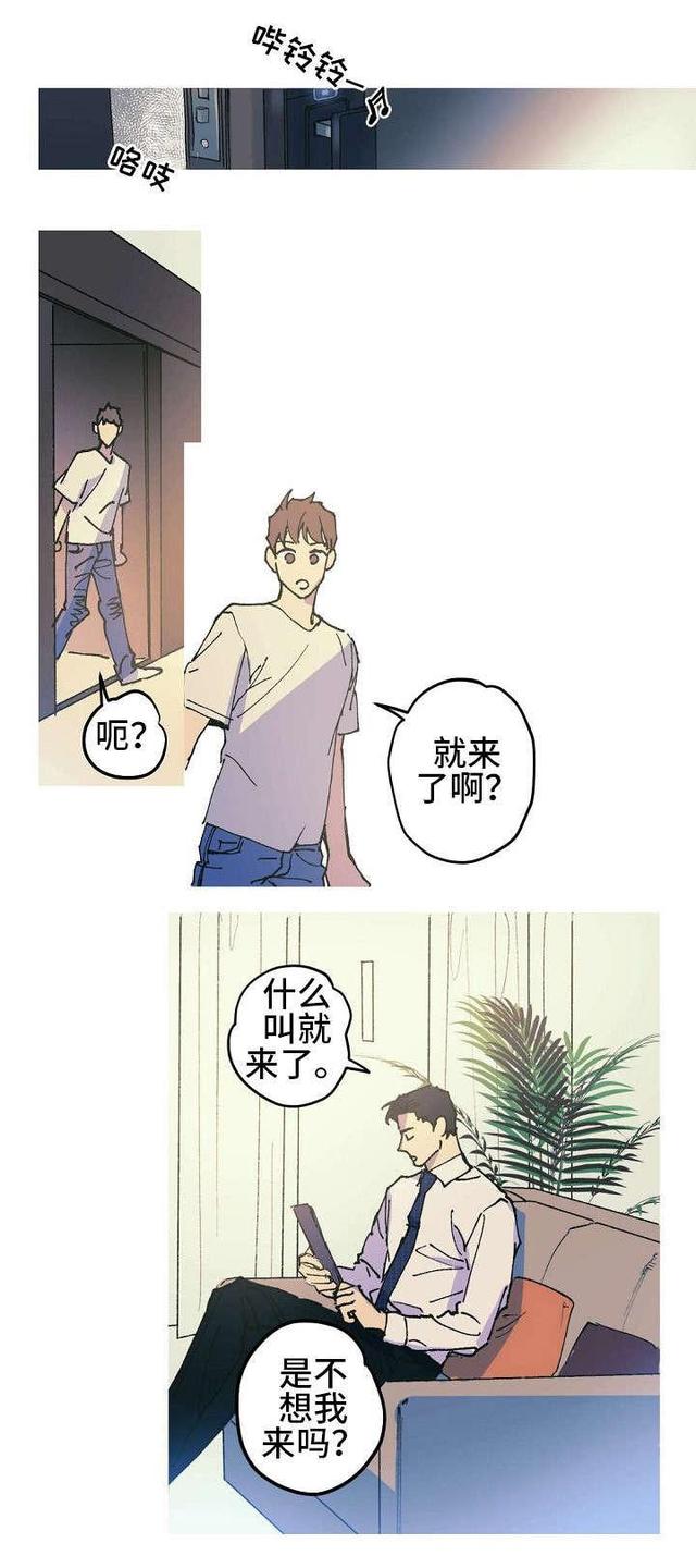 污的漫画在线阅读页面免费漫画入口页面弹窗污漫画在线阅读页面免费漫画入口页面弹窗-第2张图片