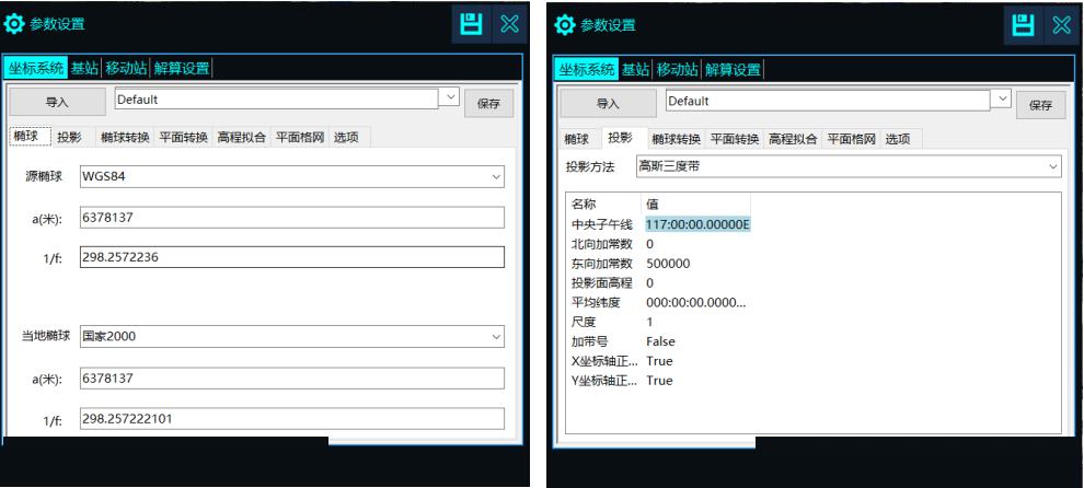 老师家中无人，用点力快软件轻松解决学习难题-第2张图片