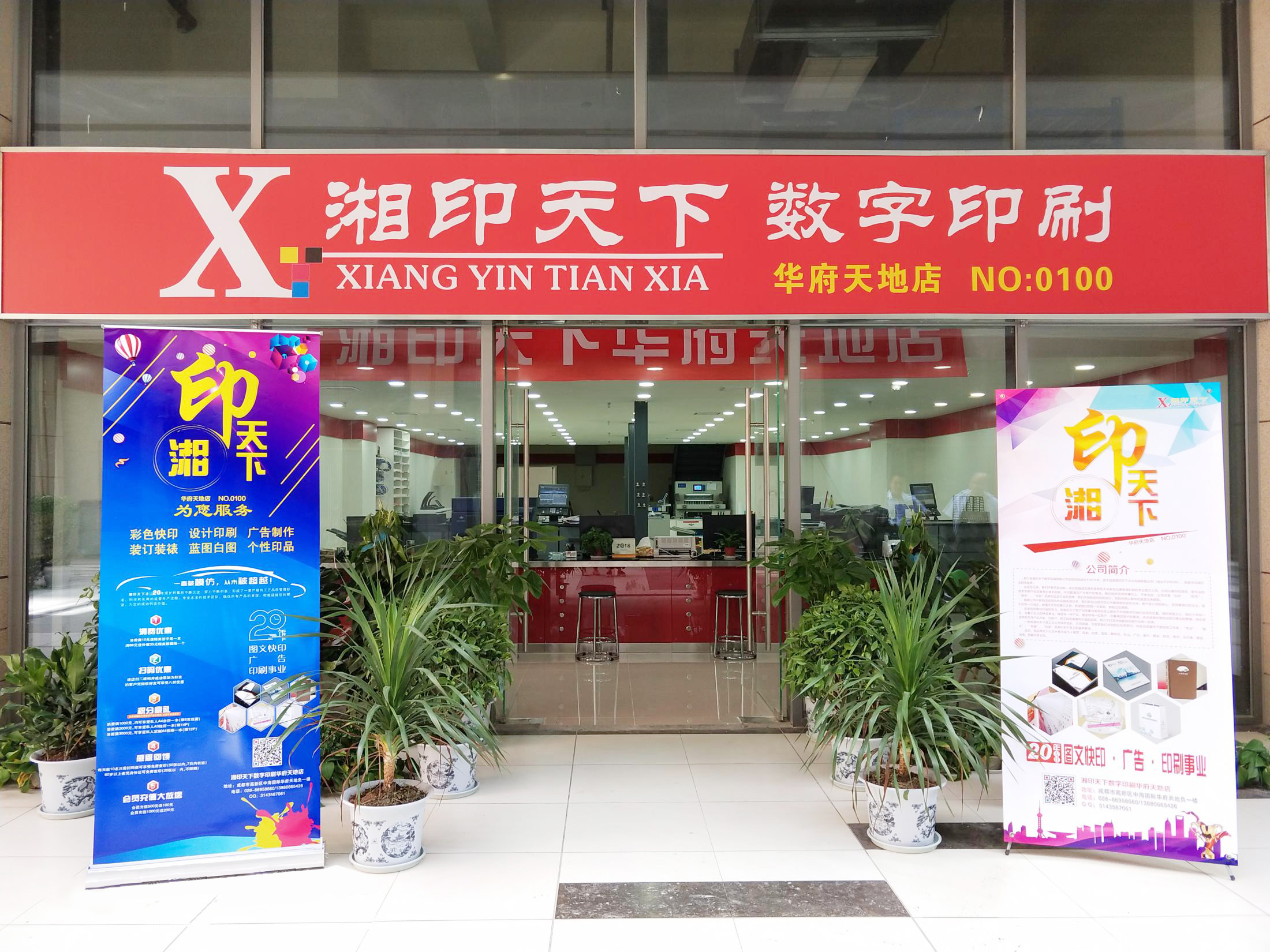 天下彩(9944CC)天下彩图文资讯99天下彩图文资讯