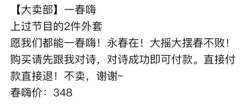 人间精品啥意思人间精品免费视频，探索美好时光-第2张图片