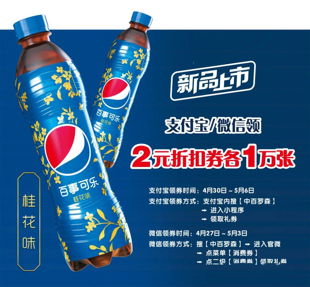 可乐福利app引导下载中心网站可乐福利APP引导下载中心网站介绍-第1张图片