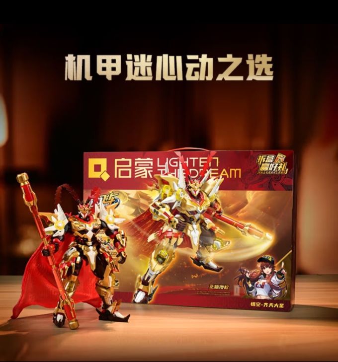 qq飞车生日送多少点券QQ飞车生日庆典-第2张图片