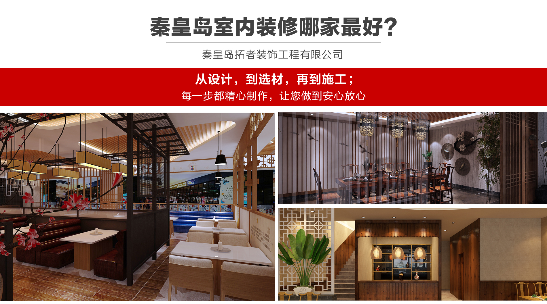 福建11选五5开奖一定牛走势图福建11选五5开奖一定牛走势图-第2张图片