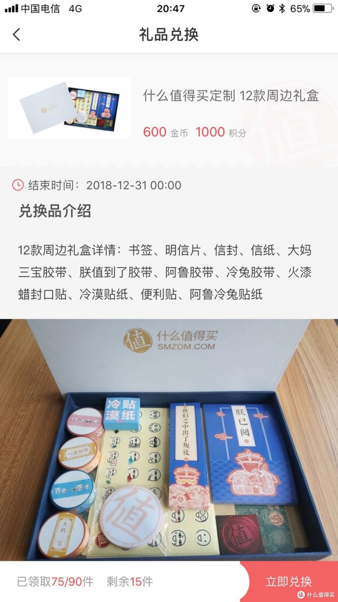 国产一卡2卡三卡4卡免费网站介绍