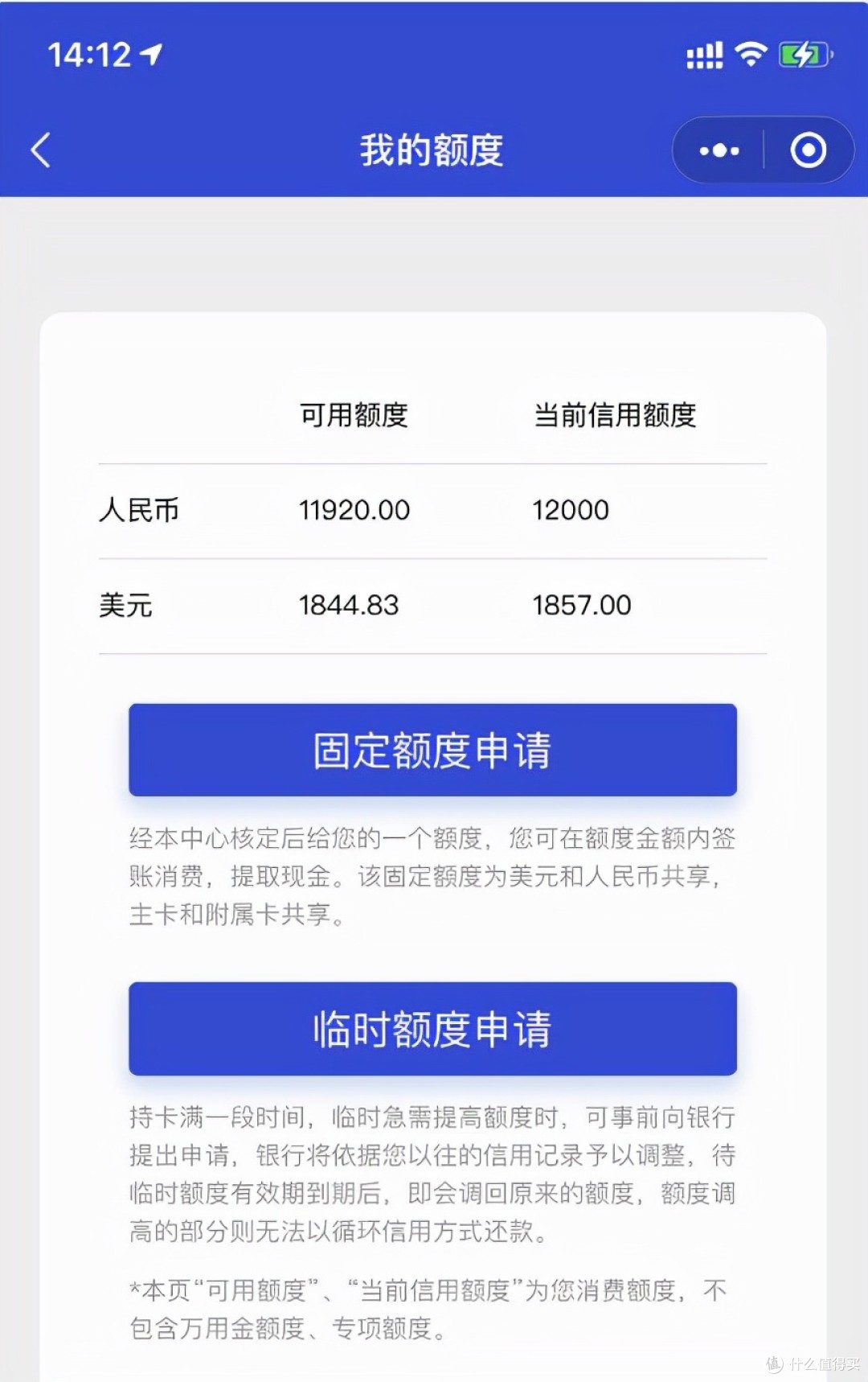 日韩精品一卡二卡三卡四卡无卡日韩一卡分区乱码问题探讨-第2张图片