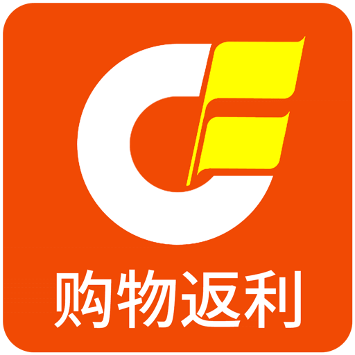 一淘返利官网一淘返利官网，购物优惠与便捷体验