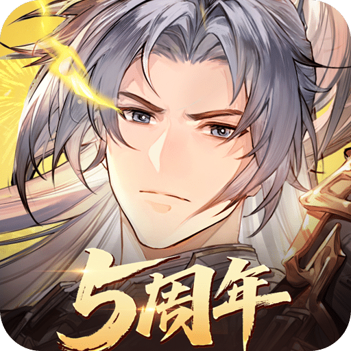 三国志幻想大陆官服，畅游历史与奇幻的世界-第2张图片