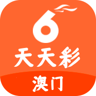 澳门天天彩资料正版免费特色澳门天天彩资料正版免费特色介绍-第2张图片